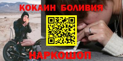 МДПВ Краснокаменск