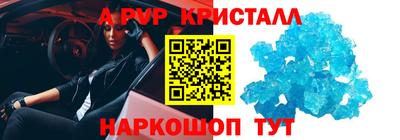 СК Краснодар