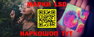 МДПВ Краснокаменск