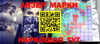 МДПВ Краснокаменск