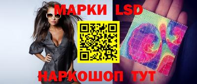 МДПВ Краснокаменск