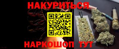 МДПВ Краснокаменск