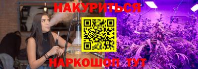 МДПВ Краснокаменск
