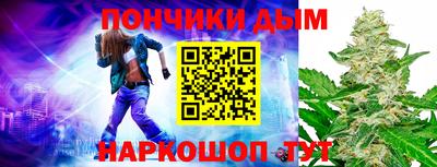 МДПВ Краснокаменск