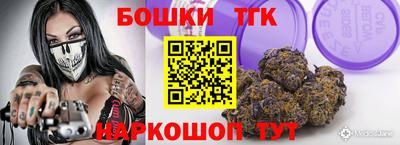 СК Краснодар