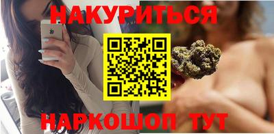 СК Краснодар