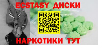 СК Краснодар