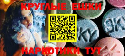СК Краснодар