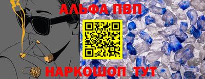 СК Краснодар
