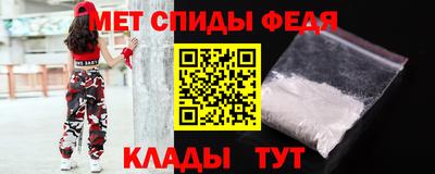 МДПВ Краснокаменск