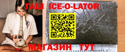 СК Краснодар
