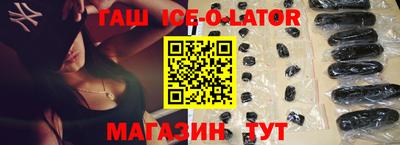 МДПВ Краснокаменск