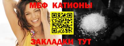 СК Краснодар